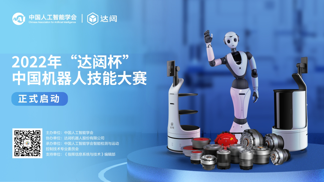 1678173230878148.png 飛書20230307-150919.png